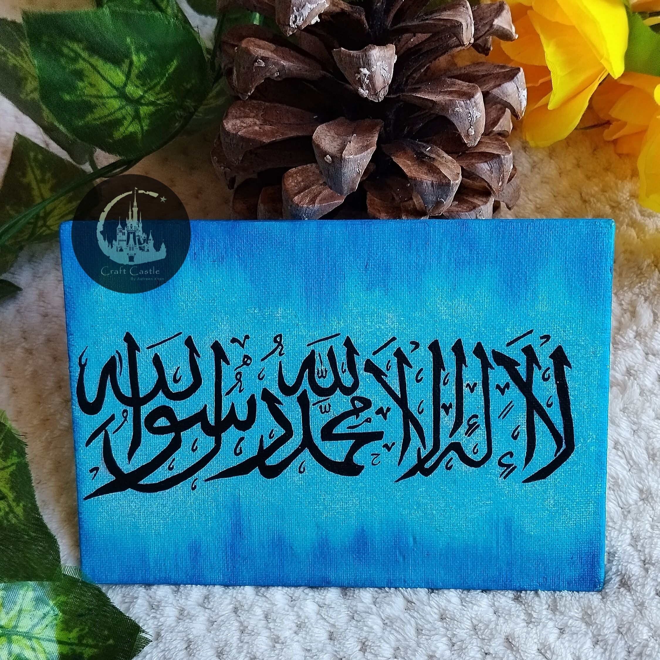 Arabic Calligraphy Mini Canvas | Arabic Calligraphy Art